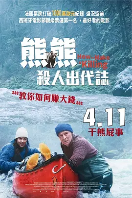 西西人体大胆视频